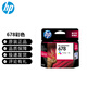惠普（HP）原裝678墨盒 1018/2515/1518/4648/3515/2548/2648/3548/4518墨水 678彩色墨盒單支裝【約150頁(yè)】