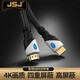 JSJ 金三角 HDMI線(xiàn)2.0版機頂盒電腦電視連接線(xiàn) hdim 4k高清線(xiàn) 3D功放視頻線(xiàn) 黑色 15米