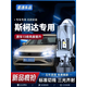 正炫斯柯達晶銳昕銳昕動(dòng)LED大燈燈泡H4遠近一體自帶透鏡超亮強光改裝 17-19款昕銳【遠近一體】一對價(jià) 對裝
