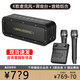 寶格聲（BOGASING）新款德國(guó)無(wú)線藍(lán)牙音箱戶(hù)外k歌音響高端專(zhuān)業(yè)調(diào)音臺(tái)話筒直播唱歌卡拉ok麥克風(fēng)家庭影院ktv音響套裝 M4午夜黑+調(diào)音臺(tái)+雙話筒K歌套裝 官方標(biāo)配【贈(zèng)32G音樂(lè)卡+讀卡器】