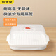 炊大皇 單層微波爐蒸籠 方形可加水蒸盒加熱蒸籠微波爐專(zhuān)用器皿用品