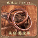 龍虎山發(fā)貨雷擊棗木桃木雕道家陰陽環(huán)乾坤圈手串吊墜男女把件正品 龍虎木天經乾坤圈【乾道】內徑8