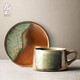 九土日式陶瓷咖啡杯帶碟套裝單品咖啡杯家用手工仿柴燒咖啡杯下午茶杯情侶 咖啡杯+碟