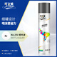 可立美 普通自動(dòng)噴漆 工業(yè)油漆 金屬防銹漆 透明自噴漆 油漆保護(hù) 半透明清漆 NO.191 啞光油 200g