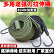 電動(dòng)車(chē)綁帶松緊綁帶摩托車(chē)后備箱彈力繩行李繩固定帶汽車(chē)車(chē)衣綁繩 3厘米加厚黑色(3米)
