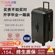 川布優(yōu)爾倫行李箱拉桿箱可登機大容量高顏值旅行箱密碼箱皮箱可坐人 武士黑【3/7分大容量】 防爆拉鏈 26英寸 旅游出行必備