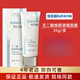 悅百顏壬二酸煥顏潔面乳100g 壬二酸煥顏調(diào)理面膜100g35g15g壬二酸潤(rùn)膚 35g 壬二酸煥顏調(diào)理面膜