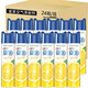 愛(ài)家（ALL JOY）空氣清新劑噴霧300ml芳香劑車用室內(nèi)衛(wèi)生間辦公檸檬茉莉桂花芍藥 300ml檸檬【24瓶】