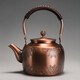 容山堂茶壺泡茶壺煮茶器銅茶壺燒水壺圍爐煮茶紫銅手工銅壺養生壺 紫銅壺-海浪 1.7L