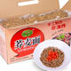 營豐非油炸蕎麥面1750g 約23塊面團云吞面麻辣燙素食火鍋面非油炸面條