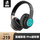 迪士尼（Disney）漫威聯(lián)名頭戴式可有線可藍牙耳機重低音降噪耳麥運動音樂電競游戲手機電腦通用男女生款 鋼鐵俠【進階款】
