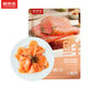鮮京采煙熏三文魚(yú)切片（大西洋鮭）蒔蘿凈重300g 海鮮水產(chǎn) 輕食健康