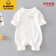 G.DUCKKIDS嬰兒衣服春秋新款新生嬰幼兒連體衣女寶寶打底衫純棉公主超萌爬服 白色 73cm (建議3-6個月，6-8公斤)