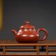 月壺茗清宜興小容量紫砂壺純手工功夫茶具原礦小煤窯朱泥小品泡茶壺潘壺 潘壺