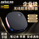 AWiND家用無(wú)線投屏器5G雙頻橫豎屏4K超高清手機(jī)連電視hdmi接電腦顯示同屏投影儀萬(wàn)能直播轉(zhuǎn)換傳輸神器 奇機(jī)至尊版【4K/HDR超清智能5G雙頻】