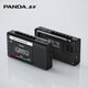 熊貓（PANDA）6501磁帶播放機復(fù)古磁帶機隨身聽錄音機老式walkman卡帶機單放機英語磁帶播放器FM收音機便攜音箱 6503旗艦版黑色
