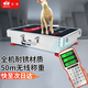 至尊（ZHIZUN）無(wú)線電子秤商用臺(tái)秤大型分體式電子稱地磅秤快遞小型手提臺(tái)秤賣稱菜落地電子秤高精度收糧快遞秤 便攜、200公斤不銹鋼42*32cm