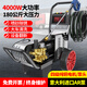 黑貓圣將HM-1815商用工業(yè)超高壓清洗機(jī)洗車機(jī)高壓洗車水槍洗車水泵洗車器