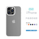 卡倫頓（karen burton kB）適用蘋果13pro手機殼iPhone16Pro液態(tài)硅膠保護殼磁吸13ProMax防摔套軟殼全包超薄plus保護套男女款 【透明白】 iPhone13Pro