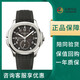 百達翡麗（Patek Philippe）【二手99新】百達翡麗AQUANAUT系列精鋼自動(dòng)機械男表5164A-001二手奢侈品腕表 單表