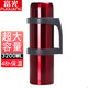 富光 真空車載壺FGL-3305戶外運(yùn)動(dòng)超大容量3200ml 不銹鋼保溫壺 透明紅 3200ml 3.2L