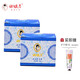 謝馥春馬油護(hù)手霜50g保濕滋潤(rùn)嫩膚緩解干燥 馬油護(hù)手霜50g*2瓶