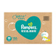 幫寶適（Pampers）清新幫紙尿褲 M132（整箱）