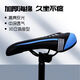 潮思匯騎行裝備運動(dòng)自行車(chē)坐墊22/24/26寸通用山地變速車(chē)座坐桿座鞍配件 精品藍色+鞍管(硅膠款)