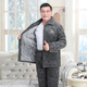 燕祥睡衣男士秋冬季三層加厚加絨珊瑚絨夾棉保暖中老年爸爸家居服套裝 8837EA 2XL （135斤-160斤）