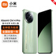 小米civi4 pro 新品5G手機(jī) 春野綠 12GB+512GB 【官方標(biāo)配】