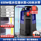 美達(dá)斯超低水位潛水泵自動(dòng)抽水泵家用低吸泵地下室積水排水泵循環(huán)專用泵 650W低吸泵*手動(dòng)最低抽至0.1cm 內(nèi)置手自一體浮球-送20米水帶