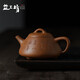 益工坊（YIGONGFANG）曼生刻繪紫砂壺 文人式小品壺系列 石瓢壺(段泥)