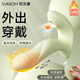 司沃康（SVAKOM）嘉比里拉跳蛋外出穿戴成人情趣用品玩具震動棒女性生理解壓