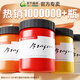 青竹丙烯顏料300ml常用32色顏料套裝 美術生專用無毒油畫室內外防水防曬不掉色白色批發(fā)金色手繪diy材料染料美術寫生