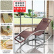 密林躺椅陽(yáng)臺休閑椅子搖椅大人午休單人靠背椅家用客廳戶(hù)外老人搖搖椅 電鍍銀架+紅棕色藤條