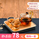 陶瓷故事 玻璃茶壺套裝耐高溫家用辦公室過(guò)濾花泡茶壺泡茶杯紅茶茶具套裝 星緣壺大號(hào)+2個(gè)磨砂凝霜杯+四方小茶盤(pán)