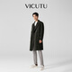威可多（VICUTU）【航海家】男潮流大衣秋季雙面呢中長(zhǎng)款外套男友七夕禮物 松石綠色 L