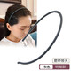 AiChoice氣質(zhì)發(fā)箍女韓國帶齒防滑成人洗臉發(fā)卡頭飾氣質(zhì)卡子壓碎發(fā)頭箍發(fā)飾 特細(xì)灰色（帶齒）
