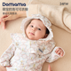 DOMIAMIA新生兒衣服嬰兒包屁衣寶寶秋冬服飾嬰兒哈衣爬服滿(mǎn)月服和尚服 奧蘿花田-套頭款【棉氨雙面】 59cm （推薦1-3個(gè)月）
