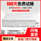 喜臨門床墊白騎士plus系列1.8x2米席夢思墊子獨立彈簧軟硬兩用加厚睡墊 白騎士Plus【雙睡感/25CM厚】 1.8*2m床【保價大促買貴退差價】
