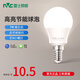 雷士照明（NVC）雷士照明led燈泡節(jié)能燈e14螺口家用吊燈光源高亮白色尖泡蠟燭燈 【E14球泡】7瓦 暖白光 4000K