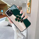 哥仕朗  適用蘋果13手機殼高檔玻璃iPhone13Pro Max鏡頭全包防摔硬殼保護套男女款創(chuàng)意網(wǎng)紅幸運草外殼 蘋果13【綠色幸運草】鏡頭全包