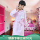 欣美舒兒童浴袍純棉睡袍男女童帶帽長(cháng)款卡通浴衣寶寶睡衣吸水游泳速干 粉色/純棉材質(zhì)/吸水速干 L(身高140-155cm 衣長(cháng)100cm)