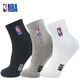 NBA襪子男襪夏休閑運動襪籃球襪子男士中筒襪棉襪商務(wù)白襪子吸汗透氣 四季款（灰白深灰） 3雙 均碼 （39-44碼）