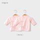 aqpa【2件裝】嬰兒衣服和尚服四季上衣純棉男女寶寶內(nèi)衣半背衣秋裝 粉色 66cm