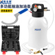 酷安騰氣動(dòng)變速箱油加注器波箱油加注工具自動(dòng)加油更換機油換油機通用型 升級新款-8L