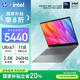 惠普HP【國(guó)家補(bǔ)貼20%】星Book Pro 16 2025 輕薄筆記本電腦(酷睿Ultra7 255H 32G 1T 2.5K 240Hz AI)灰