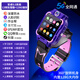 小天才酷蓋兒童電話手表雙攝旋轉(zhuǎn)翻蓋可拆卸GPS定位游泳防水4G5G全網(wǎng)通智能學(xué)生男女孩Z6Z8手表 紫-12核128G雙攝旋轉(zhuǎn)+微信+支付