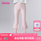 笛莎（DEESHA）童裝兒童女童打底褲2025夏季新款中大童彈力舒適瑜伽喇叭褲 淺粉色 150