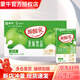 蒙牛【6月新產(chǎn)】酸酸乳原味乳味飲品250ml×24盒學(xué)生成人營養(yǎng)早餐奶 6月新產(chǎn)【原味】
